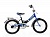 велосипед детский larsen junior 18" (16, 18")